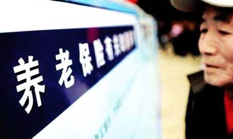 旅游险：一场说走就走的旅行中的安全网