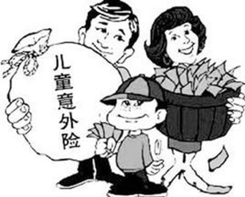 财产险：保障你的财富安全之道