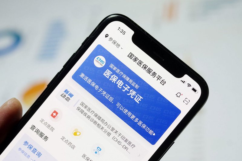 财产险：保障你的财富安全之道